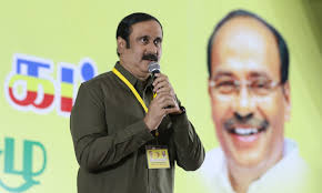 அன்புமணிதான் பாமக தலைவர்.. தீர்மானம் நிறைவேற்றியது பொதுக்குழு !